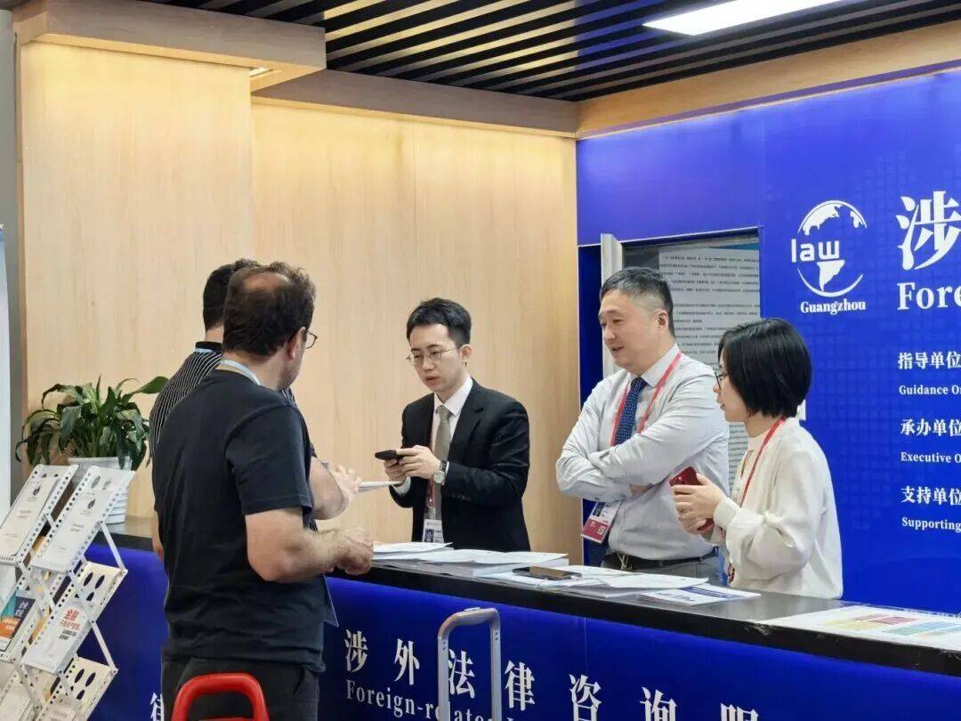 廣州律師專業(yè)法律服務(wù)秀出廣交'國際范'，'全球朋友圈'點贊