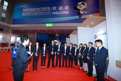 中國太保亮相首屆中國國際進(jìn)口博覽會，打造綜合服務(wù)專區(qū)助力貿(mào)易咨詢