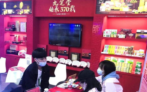 第三屆世界中醫(yī)藥服務(wù)貿(mào)易大會(huì)圓滿召開，九芝堂雙展聯(lián)動(dòng)助力中醫(yī)藥國際化