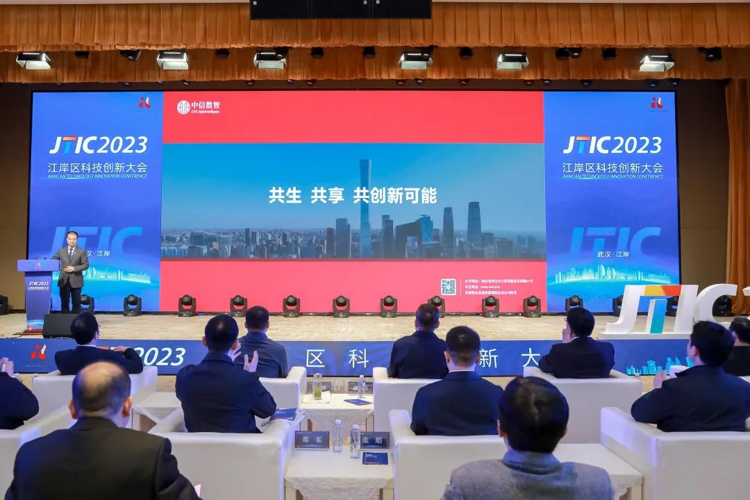 讓每一個(gè)創(chuàng)新“花蕾”在江岸競相綻放——貿(mào)易咨詢服務(wù)的賦能之路