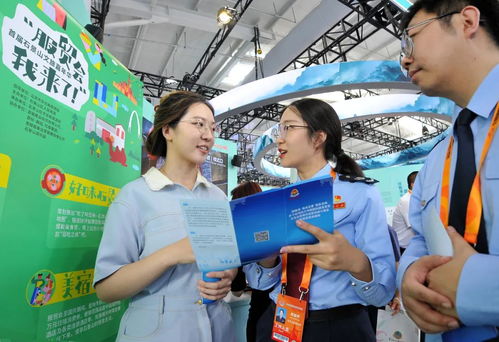 服貿會上稅務賦能，中國服務貿易咨詢邁入新篇章