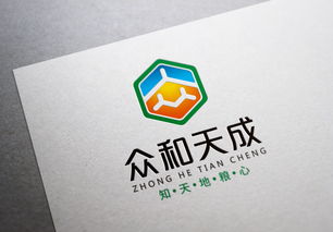 眾和天成品牌標(biāo)識(shí)與產(chǎn)品視覺設(shè)計(jì)解決方案