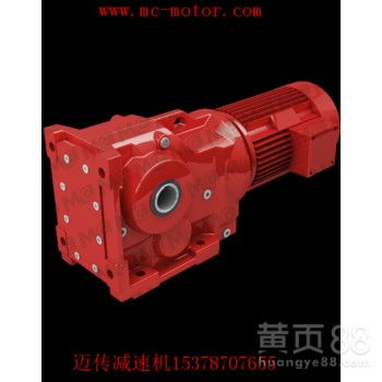 探索K77減速機(jī)與螺旋錐齒輪減速機(jī) 邁傳廠家直銷K系列直角減速電機(jī)的技術(shù)與價(jià)格解析