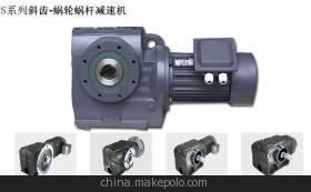 精密傳動(dòng)設(shè)備首選品牌 上海日邦減速機(jī)全系列產(chǎn)品優(yōu)勢(shì)圖解
