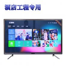 長(zhǎng)沙創(chuàng)新電器維修公司 共用電視系統(tǒng)工程服務(wù)的專業(yè)先鋒